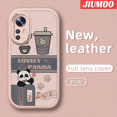 เคส JIUMOO สำหรับ Xiaomi 12 Lite 12 Pro เคสโทรศัพท์นุ่มหนังลายการ์ตูนแพนด้าบางน่ารักเคสป้องกันเลนส์กล้องคลุมทั้งหมดเคสกันกระแทกกรอบซิลิโคนลายดีไซน์ใหม่