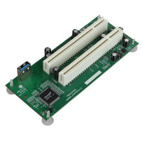 PCI-Express to PCI Adapter Card PCIe to Dual Pci Slot Expansion Card USB 3.0 Add on Cards Converter TXB024