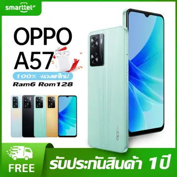 oppo a57 ais