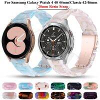 20mm pasek z żywicy pasek na rękę do Samsung Galaxy zegarek 4 klasyczny 42 46mm pasek na rękę bransoletka aktywny 2 zegarek 4 40 44mm Smartwatch Band