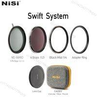 Nisi Swift Adsorbable ชุดกระจกทรงกลม ND1-5 5-9 1-9 STOP Black ตัด IR UV หมอกเซ็ทตัวกรองแสงสำหรับกล้องกรอง