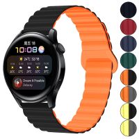 （Bar watchband）แถบแม่เหล็กสำหรับนาฬิกา HUAWEI GT 3 2 Pro สายรัดข้อมือซิลิโคน GT2e,สำหรับ HUAWEI GT3 Pro GT Runner สายนาฬิกาอัจฉริยะ20 22Mm