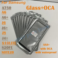 1ชิ้น OCA LCD Kaca Skrin Sentuh Depan Luar สำหรับ A750 Samsung Galaxy A6 A6 J6 J6 J 8 J4 S10LITE S20FE NOTE20 Penggantian