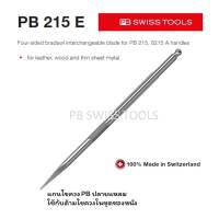 PB Swiss Tools แกนไขควง ปลายแหลม ใช้กับด้ามไขควงในชุดซองหนัง PB 215 E