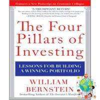 Find new inspiration ! The Four Pillars of Investing : Lessons for Building a Winning Portfolio [Hardcover] หนังสืออังกฤษมือ1(ใหม่)พร้อมส่ง