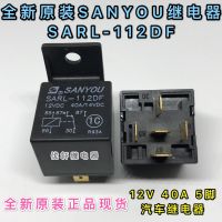 New original Sanyou SARL-112DF 12V 40A 5 feet automotive relay SARL-112DF