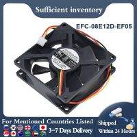 【YD】 New Applicable to EFC-08E12D-EF05 12V 0.4A 80x80x25mm 3 Cooling