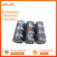 ตัวเก็บประจุ400V1200UF/450V1200UF