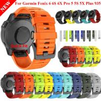 สายรัดข้อมือซิลิโคน26 22 20มม.,สำหรับ Garmin Fenix 7X 7 7S 6X 6 6S Pro 5 5X 5S สมาร์ทวอทช์ Easyfit สายรัดข้อมือ