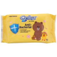 Cellox Antibacterial Wet Wipesเซลล็อกซ์พิวริฟายเวทไวพส์สูตรแอนตี้แบคทีเรียล 50แผ่น