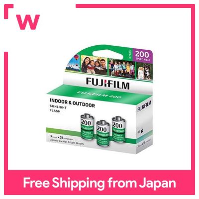 Fujifilm Fujicolor 200ฟิล์มลบสี ISO 200 35มม. ขนาด36ภาพ CA-36แพ็ค3