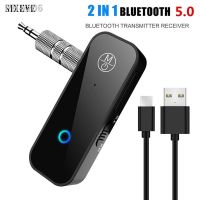 Bluetooth 5.0 Transmitter Receiver 2 in1 Jack Wireless Adapter 3.5mm Audio AUX Adapter For Car Audio Music Aux Handsfree Headset