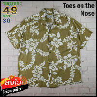 Toes on the Nose อก 49 นิ้ว เสื้อฮาวายชาย เสื้อวินเทจ เสื้อผ้าผู้ชาย Rayon แขนสั้น เนื้อผ้าดี