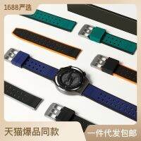 เหมาะสำหรับนาฬิกา GT2 Huawei สาย GT3สายคล้อง Watch3สายคู่สีลำลองหูฟังแบบปลดเร็ว GT 22MMshat248