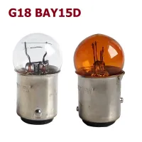 4ชิ้นไฟรถจักรยานยนต์ G18 215วัตต์1157 BAY15D อัตโนมัติหลอดไฟอุปกรณ์ตัวบ่งชี้สัญญาณโคมไฟอัตโนมัติหลอดฮาโลเจน12โวลต์