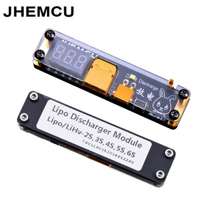 JHEMCU Ruibet Lipo Discharger Model 2-6S built-in LED ischarge indicator Interface XT30 / XT60 for RC Battery Storage Scrapping