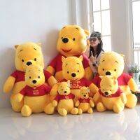 ตุ๊กตาหมีพูห์ ตุ๊กตาหมีPooh หมีพูห์ ขนาด 15,20,25,28,38 นิ้ว