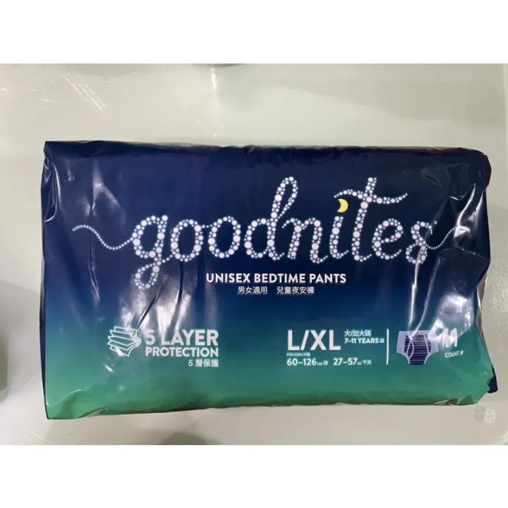 Goodnites diaper unisex bedtime pants LargeXL Lazada PH