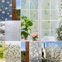 45X100cm Electrostatic Glass Sticker Frosted Stained Window Film Bathroom Home Decoration Privacy Decal