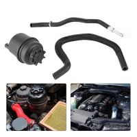 Power Steering Reservoir &amp; Hose Kit 32411095526 32416851217 for BMW 5 7 Series E39 E38 525I 528I 550I Z3 X5