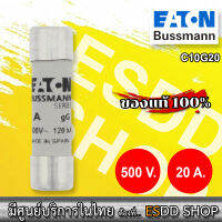 EATON BUSSMANN C10G20 ฟิวส์ไฟฟ้าชนิดพิเศษ การป้องกันวงจร FUSE CARTRIDGE 10 x 38 20A GG 500V AC Cylindrical Fuse Links 500Vac/20A,Size 10mm x 38mm