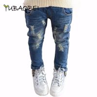 【CW】 2022 Elastic Waist Children Denim Pants Kids Boys Jeans Ripped Leggings Baby Child clothes