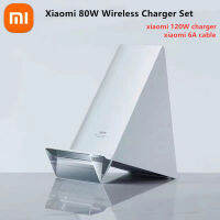 Xiaomi เซ็ตแท่นชาร์จไร้สาย80W ชาร์จเร็วมากสุดสำหรับ Xiaomi 131211 Siri dengan 120W Pengecas 6A Kabel