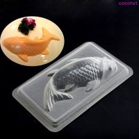 【คุณภาพสูง】Diy 3D Koi Fish Cake Chocolate Mould Jelly Handmade Mold