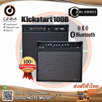 แอมป์กีตาร์ไฟฟ้า Carlsbro KICKSTART 100 รับประกันของแท้ 100%