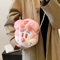 Plush bag female 2023 new net red foreign style cartoon cute doll bag furry pearl chain messenger bag 【APR】