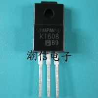 5pcs K1608 2SK1608 TO-220F