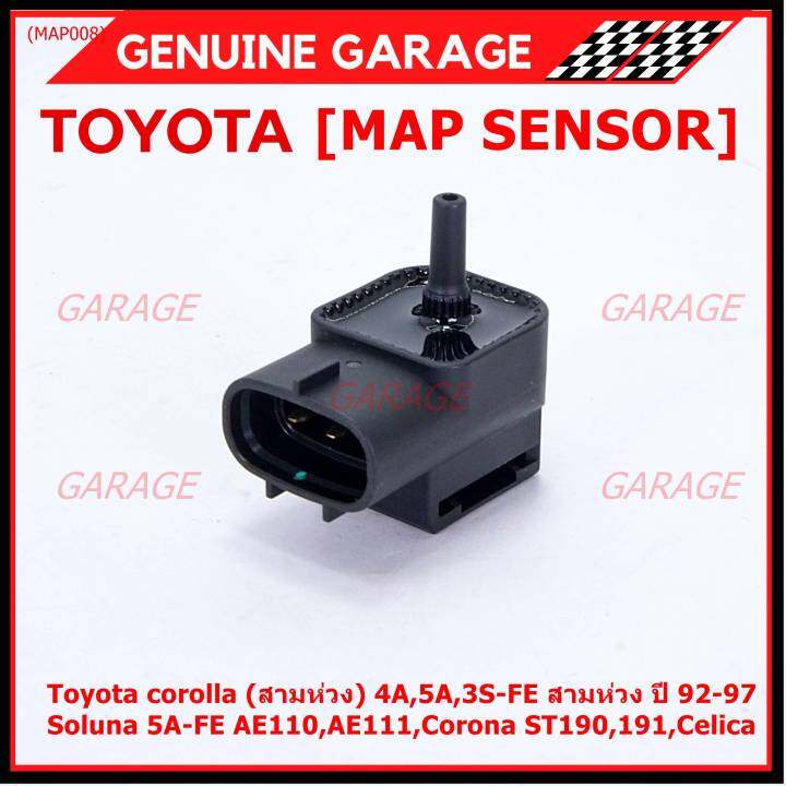 ราคาพิเศษ-map-sensor-ของใหม่-toyota-corolla-สามห่วง-4a-5a-3s-fe-สามห่วง-ปี-92-97-soluna-5a-fe-ae110-ae111-corona-st190-191-celica-p-n-89420-20250-map008-พร้อมจัดส่ง