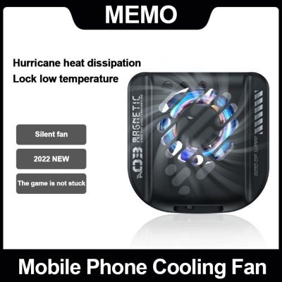 ▫♞ Turbo Hurricane Universal Mobile Phone Cooling Fan Radiator Magnetic Mini For Pugb Phone Cool Heat Sink Phone Cooler Type-c