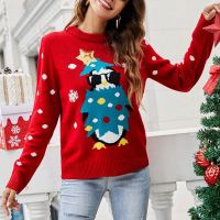 Christmas Penguin Printed Knit Women Sweater Winter Fashion Warm Loose Pullover Lady Elegant All-Match Sweater