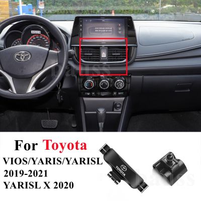 ที่วางโทรศัพท์มือถือ อุปกรณ์เสริม สําหรับ Toyota Vios Yaris 2019 2020 2021