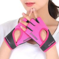 Men Women Gym Fitness sport gloves bodybuilding weightlifting yoga Dumbbells high elasticity Breathable glove equipment training