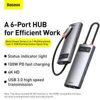 Baseus HUB 6IN1 อะแดปเตอร์ Type-C HUB One Baseus Metal Glimmer Series Multi-Function Type-C HUB