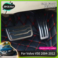 เคสไอแพดที่เหยียบไม่เจาะรถสำหรับ Volvo V50อุปกรณ์เสริม2004 ~ 2012 2008เบรครถแป้นคลัทช์แผ่นไม่ลื่นอุปกรณ์เสริม