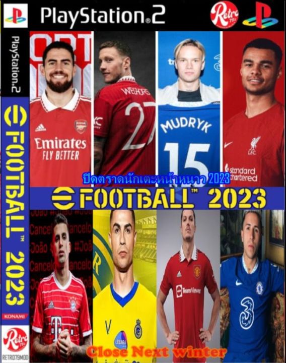 pes-2023-e-football-2023-ปิดตราดนักเตะหน้าหนาว-แผ่นเกม-ps2-playstation-2