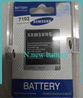 BATTERYแบตเตอรี่โทรศัพท์มือถือ​Samsung GALAXY S4 i9500/Grand2 G7102 i9152