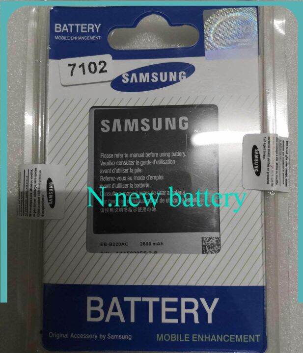 batteryแบตเตอรี่โทรศัพท์มือถือ-samsung-galaxy-s4-i9500-grand2-g7102-i9152