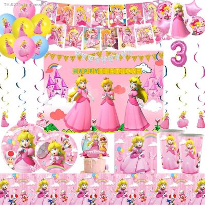 ✽ Cartoon Princess Peach Birthday Party Decoration Peach Balloons Disposable Tableware Set Paper Cup Plate Tablecloths Baby Shower