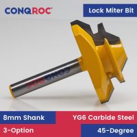 8mm Shank 45-Degree Lock Miter Router Bit 3-Option งานไม้กาวร่วมมิลลิ่งคัตเตอร์