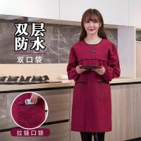 Overall household kitchen long-sleeved apron waterproof and 2022 new fashion with oil men against clad cooking