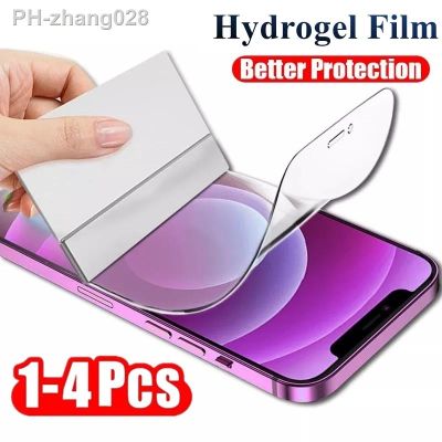 1-4Pcs Full Cover Back Hydrogel Film For iPhone 7 8 6 Plus X XR XS MAX Screen Protectors For iPhone 11 12 13 Pro Max Not Glass