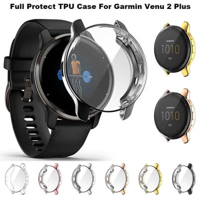 ♈✑▩ เคสป้องกัน สําหรับ Garmin Venu 2 Plus เคสนาฬิกา TPU เคสป้องกันเต็มรูปแบบ อุปกรณ์เสริมสมาร์ทวอทช์