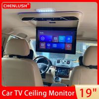 【hot】 Car Ceiling 19 Inch Multimedia video player 1080P MP5 Roof Mount Display Support in/FM