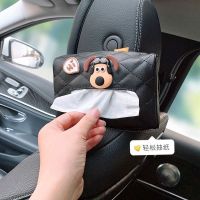 ◆ Internet celebrity dog ​​head ornaments tissue box headrest chair row paper sun visor armrest