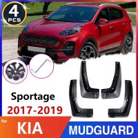 บังโคลนรถบังโคลนบังโคลนยามสำหรับ KIA Sportage QL 2017 2018 2019