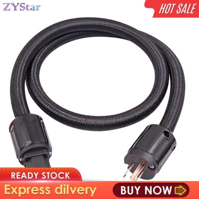 ZYStar สายไฟเสียงไฮไฟ HiFi ออดิโอไฟล์สายไฟตัวผู้-ตัวเมียอะไหล่สายสัญญาณเสียงทองแดง1/2/3M แขนถักสายไฟ HiFi 12AWG